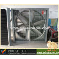 ISO9001 qualified poultry house ventilator machine price